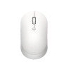 Xiaomi Mi Dual Mode Wireless Mouse Silent Edition White HLK4040GL - no Warranty